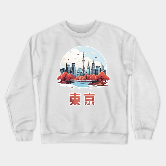 Tokyo's iconic skyline Crewneck Sweatshirt by MK3